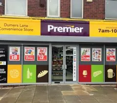 Dumers Lane Convenience Store