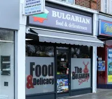 Bulgarian Shop Surbiton